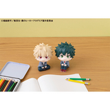 Lookup Izuku Midoriya