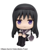 Lookup Homura Akemi