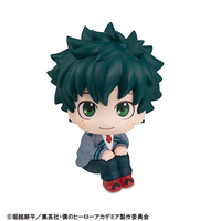 Lookup Izuku Midoriya