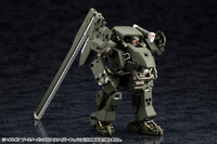 [Backorder] HEXA GEAR BOOSTER PACK 009 SNIPER CANNON