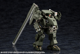 [Backorder] HEXA GEAR BOOSTER PACK 009 SNIPER CANNON