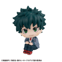 Lookup Izuku Midoriya