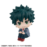 Lookup Izuku Midoriya