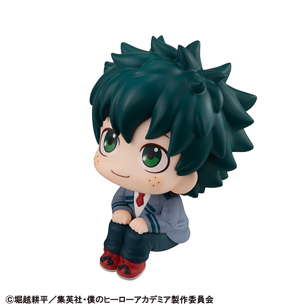 [Backorder] Lookup Izuku Midoriya