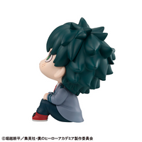Lookup Izuku Midoriya