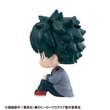 Lookup Izuku Midoriya