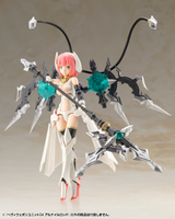 [Backorder] HEAVY WEAPON UNIT 24 ALNAIR ROD