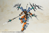 [Backorder] HEAVY WEAPON UNIT 24 ALNAIR ROD