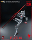 Evangelion: New Theatrical Edition ROBO-DOU Evangelion Next Gen Testbed-04