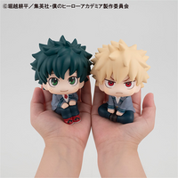 Lookup Izuku Midoriya