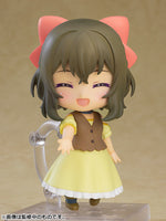 Nendoroid No.2192 Fina