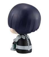 [Backorder] Lookup Soshiro Hoshina