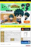 Lookup Izuku Midoriya