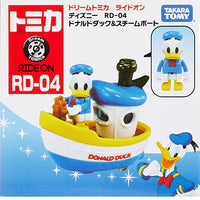 Dream Tomica Ride On Disney Donald Duck & Steam Boat Car