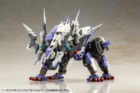 [Backorder] HEAVY WEAPON UNIT 24 ALNAIR ROD