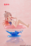 ONIMAI I'm Now Your Sister! Aqua Float Girls Figure Mahiro Oyama