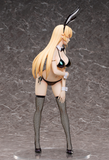 Erina Nakiri: Bikini Bunny Ver.