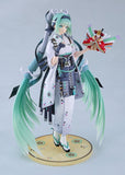 Hatsune Miku: Smile x Future Ver.