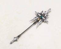 [Backorder] HEAVY WEAPON UNIT 24 ALNAIR ROD