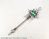 [Backorder] HEAVY WEAPON UNIT 24 ALNAIR ROD