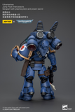 [Backorder] WARHAMMER Ultramarines Jump Pack Intercessors Sergeant With Plasma Pistol And Power Sword