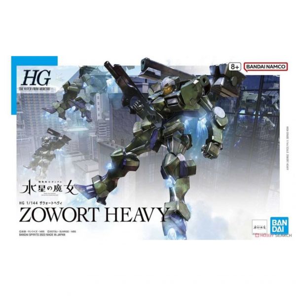 Bandai Hobby HG 1/144 #20 Zowort Heavy 'The Witch from Mercury' (5065111)