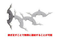 [Backorder] HEAVY WEAPON UNIT 24 ALNAIR ROD