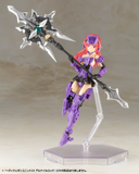 [Backorder] HEAVY WEAPON UNIT 24 ALNAIR ROD