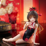 To Love-Ru Darkness Desktop Cute Figure - Mikan Yuki (Chinese Dress Ver.)