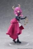 Frieren: Beyond Journey's End Coreful Figure - Aura