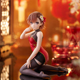 A Certain Scientific Railgun Desktop Cute Figure - Mikoto Misaka (Chinese Dress Ver.)