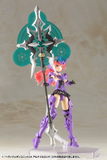 [Backorder] HEAVY WEAPON UNIT 24 ALNAIR ROD