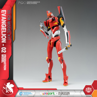 Evangelion: AMK Series EVA-02 Production Model