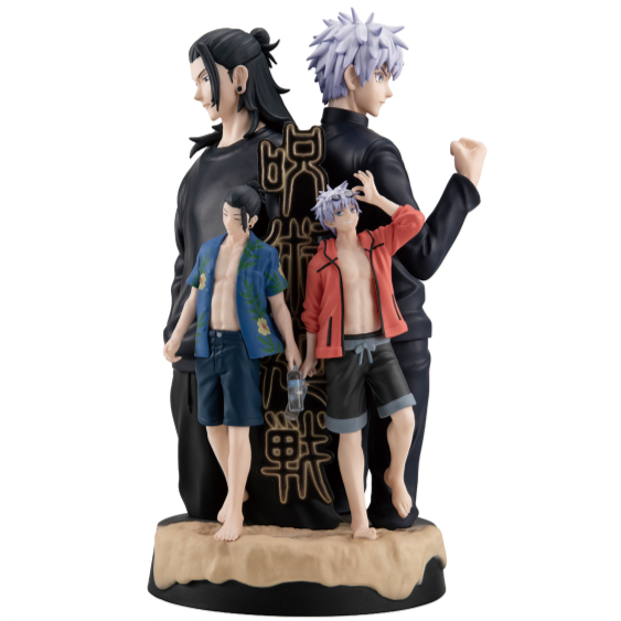 Petitrama DX Jujutsu Kaisen Hidden Inventory Premature Death (with gift)