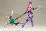 [Backorder] HEAVY WEAPON UNIT 24 ALNAIR ROD