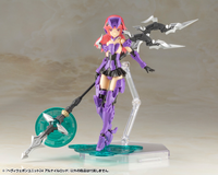 [Backorder] HEAVY WEAPON UNIT 24 ALNAIR ROD