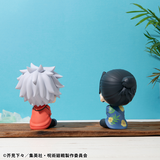 Lookup Satoru Gojo & Suguru Geto Okinawa Ver. (with gift)