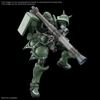 Bandai Hobby HG 1/144 "GQuuuuuuX" ZAKU(GQ)