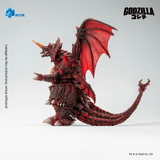 "Godzilla vs. Destoroyah 1995" Destoroyah Action Figure
