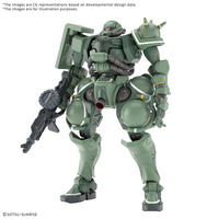 Bandai Hobby HG 1/144 "GQuuuuuuX" ZAKU(GQ)