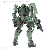 Bandai Hobby HG 1/144 "GQuuuuuuX" ZAKU(GQ)
