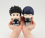 [Backorder] Lookup Soshiro Hoshina