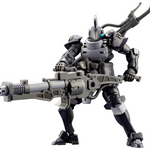 [Backorder] Hexa Gear: Governor Armor Type: Knight [Nero]