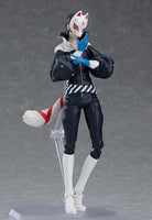Figma 404 Fox (Reissue)