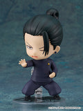 Nendoroid No.2206 Suguru Geto: Tokyo Jujutsu High School Ver.