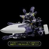RIOBOT Super Robot Wars OG AM Gunner
