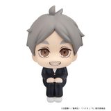 Lookup Koushi Sugawara