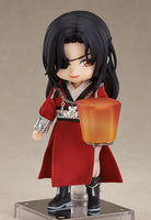 Nendoroid Doll Hua Cheng (Reissue)