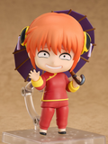 Nendoroid No.2462 Kagura