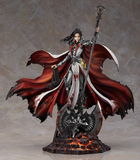 Dungeon Fighter Online Inferno 1/8 Scale Figure